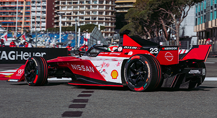 Nissan Formula e Car Back View